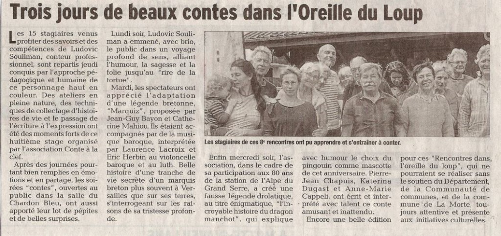 Oreille de 2018